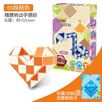 60 абзаца Orange+Magic Proler Book