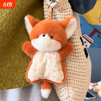 Bean bag soothing doll little fox squeeze plush toy