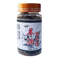 Suet oil granule bait yellow spicy diced special for fishing yellow catfish thorn fish yellow bone fish Angong bait carp fish food