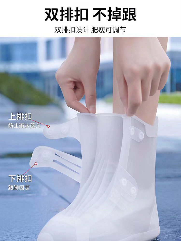 남성용 및 여성용 장화 방수 외투 장화 커버 방수 미끄럼 방지 장화 비오는 날 두꺼워진 내마모성 아동용 실리콘 워터 슈즈
