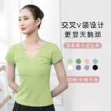 Летняя спортивная одежда, одежда для гимнастики, короткий рукав, V-образный вырез