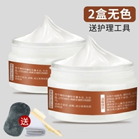 2 коробки с кожаным уходом в хлопковое масло/бесцветный+инструмент для подарка