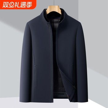 2025 men's down jacket winter new style men's goose down liner mink fur collar thickened warm jacket coat