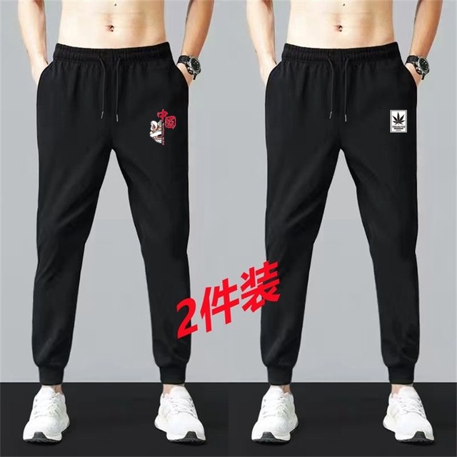 ກາງເກງຜູ້ຊາຍ summer ice silk thin casual pants men's loose ankle-length sports trousers men's trendy sweatpants ເກົ້າຈຸດ