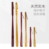 Длинные портативные туфли для беременных