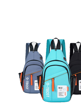 简约胸包女新款时尚韩版大容量多功能双肩包户外出行斜挎包男外贸