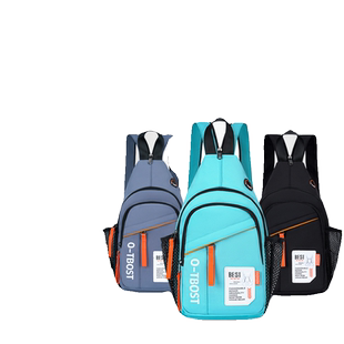 简约胸包女新款时尚韩版大容量多功能双肩包户外出行斜挎包男外贸