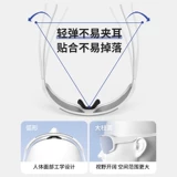 Дорожные лыжные ветрозащитные очки для скалозалания на солнечной энергии