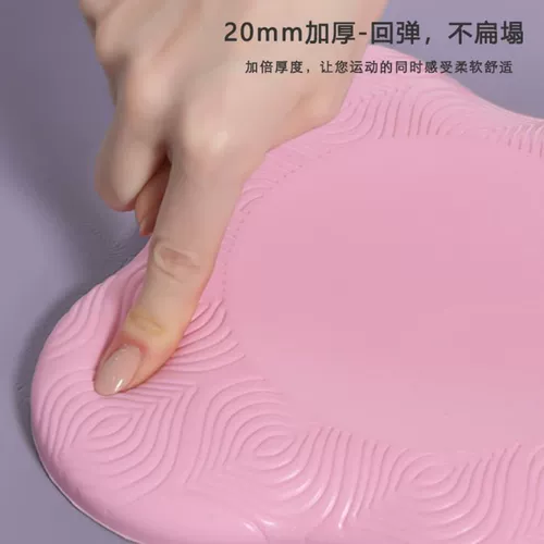 Защитные налокотники для йоги для спортзала для тренировок, нескользящие наколенники