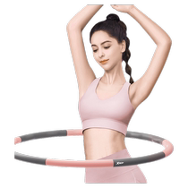Hula hoop abdominal control weight loss without hurting the waist detachable womens slim belly slim waist fat burning adult fitness abdominal reduction special