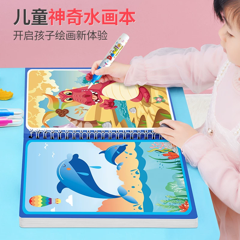 Детская книга с иллюстрациями, кисть, раскраска, граффити