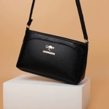 Сумка через плечо, универсальная сумка на одно плечо для матери, ремешок для сумки, коллекция 2021