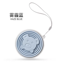 [Food Grade] 270 мл-смог синий (со стальным кольцом/крышкой чашки)