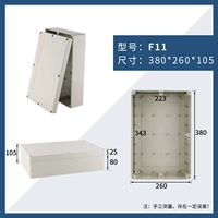 F -Shaped 380_260_105 мм