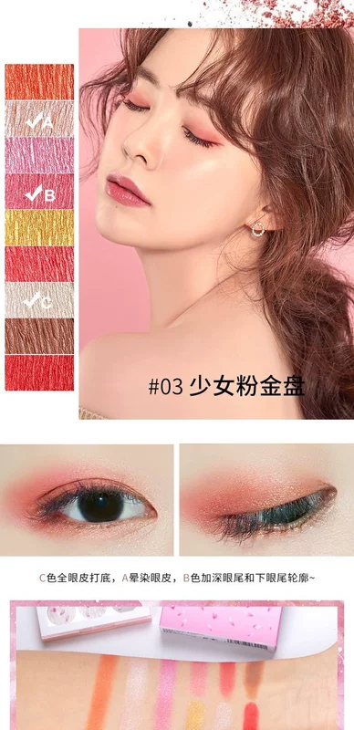 Colorina Pro-Artist Jiugongge Eyeshadow Pallet Pearlescent Pumpkin Powder Gold nghiền khoai tây Eyeshadow - Bóng mắt