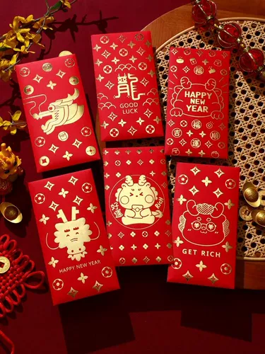 Dragon 2024 Новая красная сумка конверта индивидуальный творческий новый год - это универсальное празднование китайского Новогоднего Симпатичного Мультихозяйственного Красного конверта