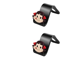 Liangmei [2 установки]