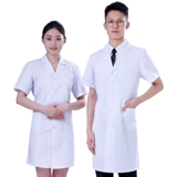 Белый халат, униформа врача, тонкая износостойкая униформа медсестры, короткий рукав