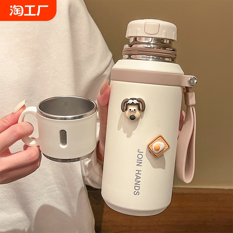 女子用 316 ステンレス鋼魔法瓶カップ 2024 学生が学校に行くための蓋付きの新しい高そうなティーカップ