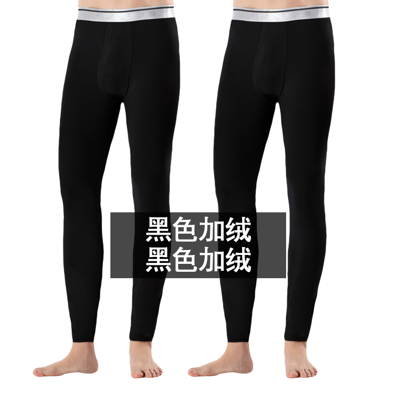 [2 Strips Of Plush] Black + Blackman Autumn trousers schoolboy Warm pants Plush winter Leggings Self cultivation Woolen trousers Tight fitting Thin Plus Size Woollen trousers