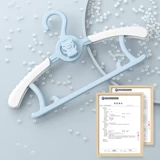 Детская вешалка, сушилка для новорожденных для домашнего использования