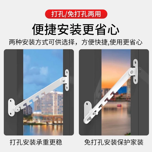 Металлический детский ветрозащитный замок, фиксаторы в комплекте