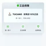 Мужская модная шелковая одежда для защиты от солнца, тонкая быстросохнущая ветрозащитная куртка