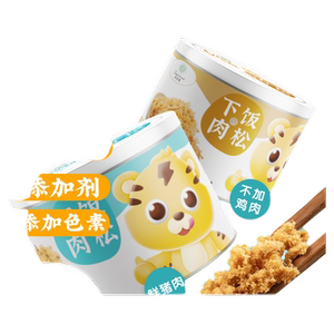 声歌里原味猪肉松海苔味宝宝儿童营养肉松拌饭料休闲解馋小零食