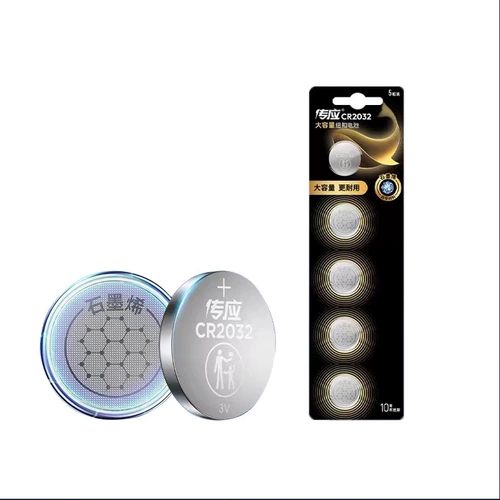 Apple, батарея, ключи от машины, вместительный и большой прочный пульт, защитный совместимый брелок, электронная умная защитная застежка, 3v