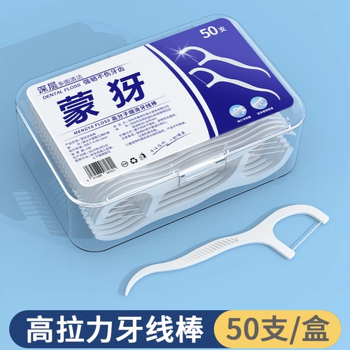 蒙犽 Портативная зубная нить, 300 шт