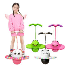 Luminous jumping ball childrens bouncing ball kindergarten elastic balance pole growth training equipment frog jumping toy