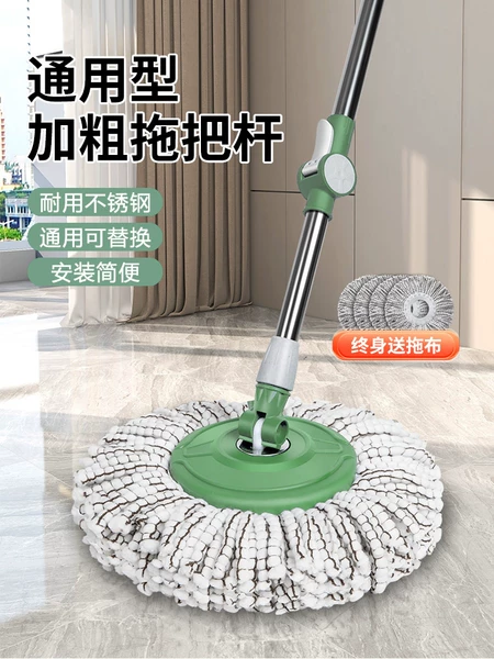 Товары от 天天特卖工厂店