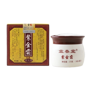 霖春堂紫金霜成人止痒宁抑菌乳膏蚊叮虫咬止痒膏成人顽固皮肤适用