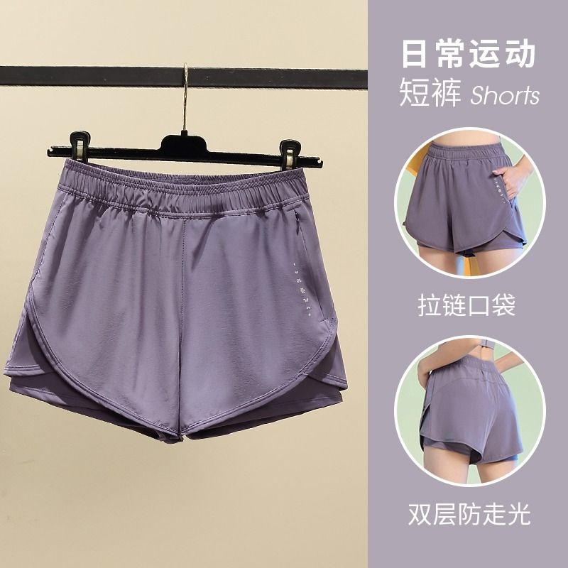 Yoga Shorts for Women, Quick-Dry Sports Pants, Summer Two-In-One Design, Professional Fitness Shorts, Anti-Exposure Running Shorts, White