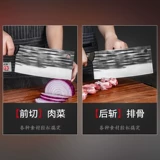 Нож, набор, разделочная доска, кухонная утварь, 2 в 1, полный комплект