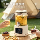 Смеситель Chigo, горшок для здоровья, новинка 2025 года, двухсекционное стеклянное ведро для чая с цветами, многофункциональное, с постоянной температурой, большой емкости, для дома