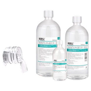 0.9氯化钠生理性盐水医用湿敷纹绣纹眉洗眼鼻OK镜外伤创口清洗液