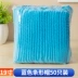 Dùng Một Lần Mũ Che Đầu Vải Không Dệt Mũ Đầu Bếp Bác Sĩ Chống Bụi Vệ Sinh Thực Phẩm Mũ Phục Vụ Mũ Lưới Mũ Bếp mũ chống tĩnh điện nón phòng sạch 