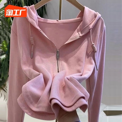 taobao agent Demi-season short sweatshirt with hood with zipper, sexy jacket, long sleeve