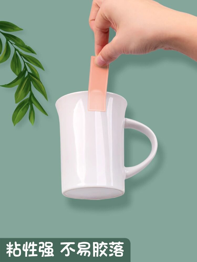 컬러 접착식 ??방수 라벨 스티커 접착식 입 종이 손으로 쓴 이름 스티커 이름 스티커 날짜 식품 식별 스티커 스티커 메모 냉장고 주방 편의 메모 색인 스티커 분류 표시 스티커