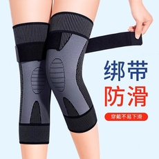 Тканевая грелка для суставов 护膝女关节冬款膝盖护套运动护具