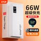 슈퍼 빠른 충전 파워 뱅크 20000 MAH 초대형 용량 초대형 50000mAh 플래시 충전 모바일 전원 공급 장치 Huawei Xiaomi Vivoppo Apple PD20W