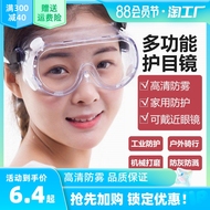 Kính chống sương mù, chống bụi, chống gió và chống cát mặt nạ mắt bảo hiểm lao động nam chống văng kính bảo vệ chống gió công nghiệp cho nam mặt nạ mắt găng tay hàn chịu nhiệt găng tay chống cháy