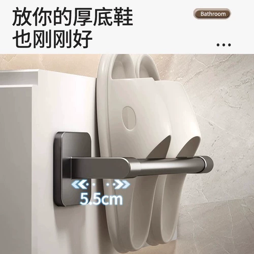Тапочки для ванной комнаты, туалетные туалетные двери за дверью, туфли на стене свободного отверстия, дренирование стена хранения стойки