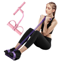 Sit-ups pedals four-tube tensioners leg tension ropes womens abdominal exercise fitness equipment