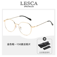 Gold- [150 -Degree HD -Vision Lens]