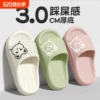 Товары от 天天特卖工厂
