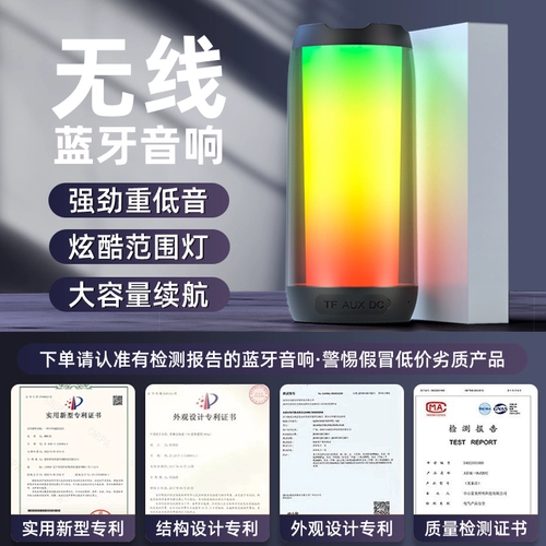 Bluetooth-динамик 2025, новый беспроводной маленький высококачественный мини-портативный уличный сабвуфер большого объема