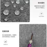 Школьный рюкзак подходит для мужчин и женщин, спортивная сумка для путешествий для путешествий, дорожный ноутбук