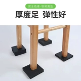 Противоударный квадратный амортизирующий механический износостойкий ластик, увеличенная толщина